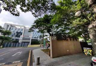 油墨废水处理公司